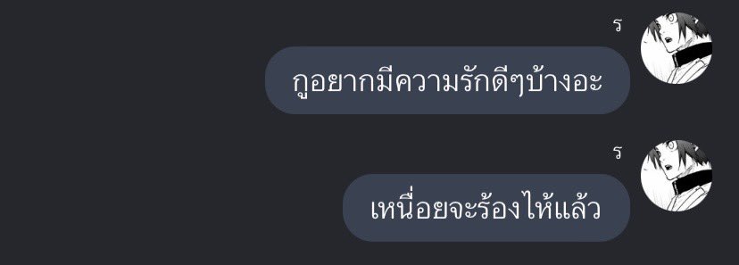 tan (@140otan) on Twitter photo 