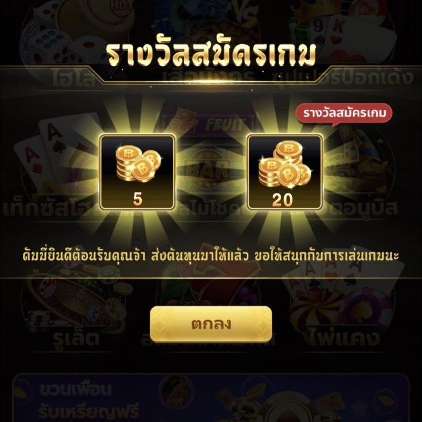 KannDD99's tweet photo. เครดิตฟรี 25-100 โหลดแอพเข้าออโต้

รีทวิต + กดใจ กดติดตาม
คอมเม้นท์ #แจกจริง

คลิ๊ก 📲 https://t.co/fD2LrYNj9E

#เครดิตฟรี2024 #เครดิตฟรีล่าสุดวันนี้ #เครดิตฟรีกดรับเอง #เครดิตฟรี50 #เครดิตฟรีไม่ต้องฝากก่อน
#เครดิตฟรีสมาชิกใหม่ #เครดิตฟรี50ไม่ต้องฝากไม่ต้องแชร์ #เคริดตฟรีล่าสุด https://t.co/CzxP6sCEWc