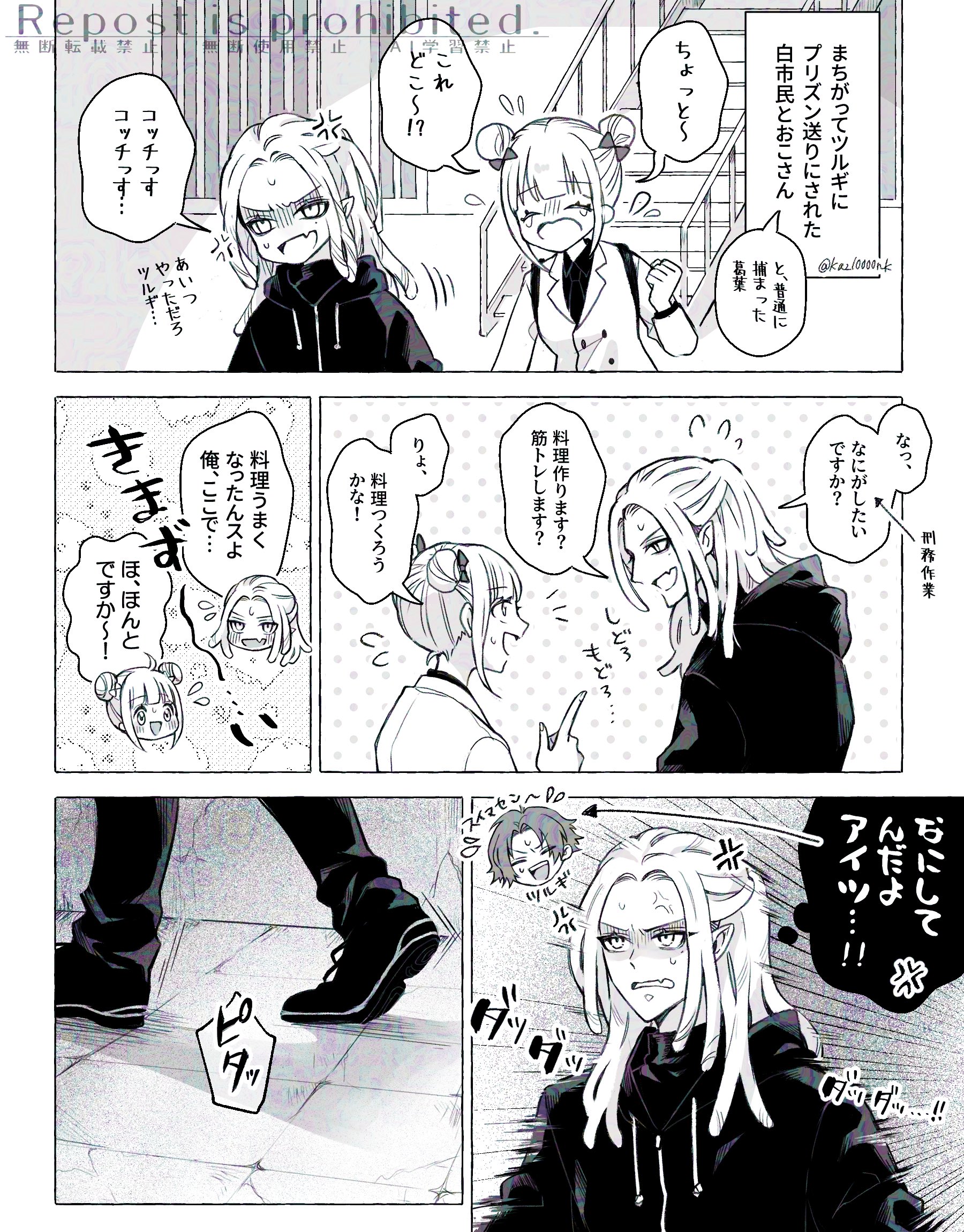 ꕤclara*★3点おまとめ ℍ𝕒𝕡𝕡𝕪𝕓𝕚𝕣𝕥𝕙𝕕𝕒𝕪 きらちゃん💓💓💓 なぜか3/8と勘違い