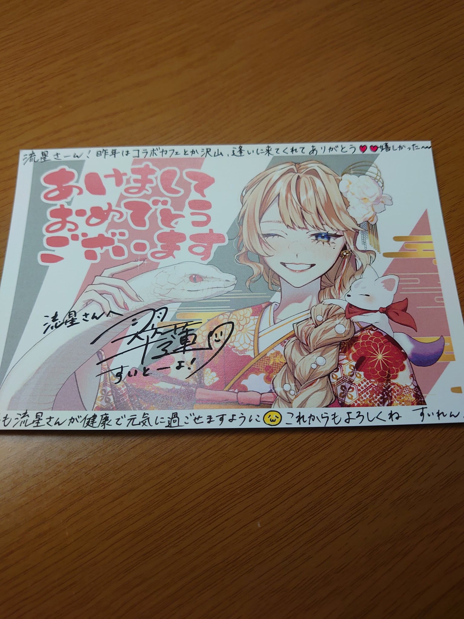 流星さま 専用 Z/Xグッズ ｜ Z/X - Zillions of enemy X - ゼクス公式サイト