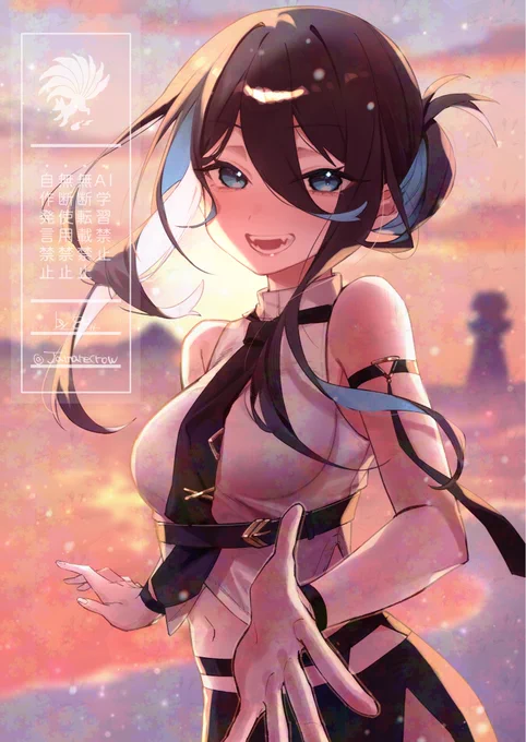 日の出