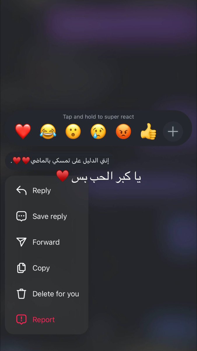 _13m__'s tweet photo. #سنه_جديده_2025

تروقني كثيرًا فكرة البدايات ، 
و النهوض مُجددًا ، تبني نفسك بطريقةٍ تجعلك راضٍ عنكَ بما يكفيك .
أن تعرف ماذا. تريد و كيف سيأتيك و أين سيكون ؟! 
و الاقوى من كل هذا أن تُنمي ثقتك بحدسك دومًا 
كُل هذه تبقى كلمات عابره حتى تبدأ انت بنفسك . https://t.co/ysfhm7tIrw