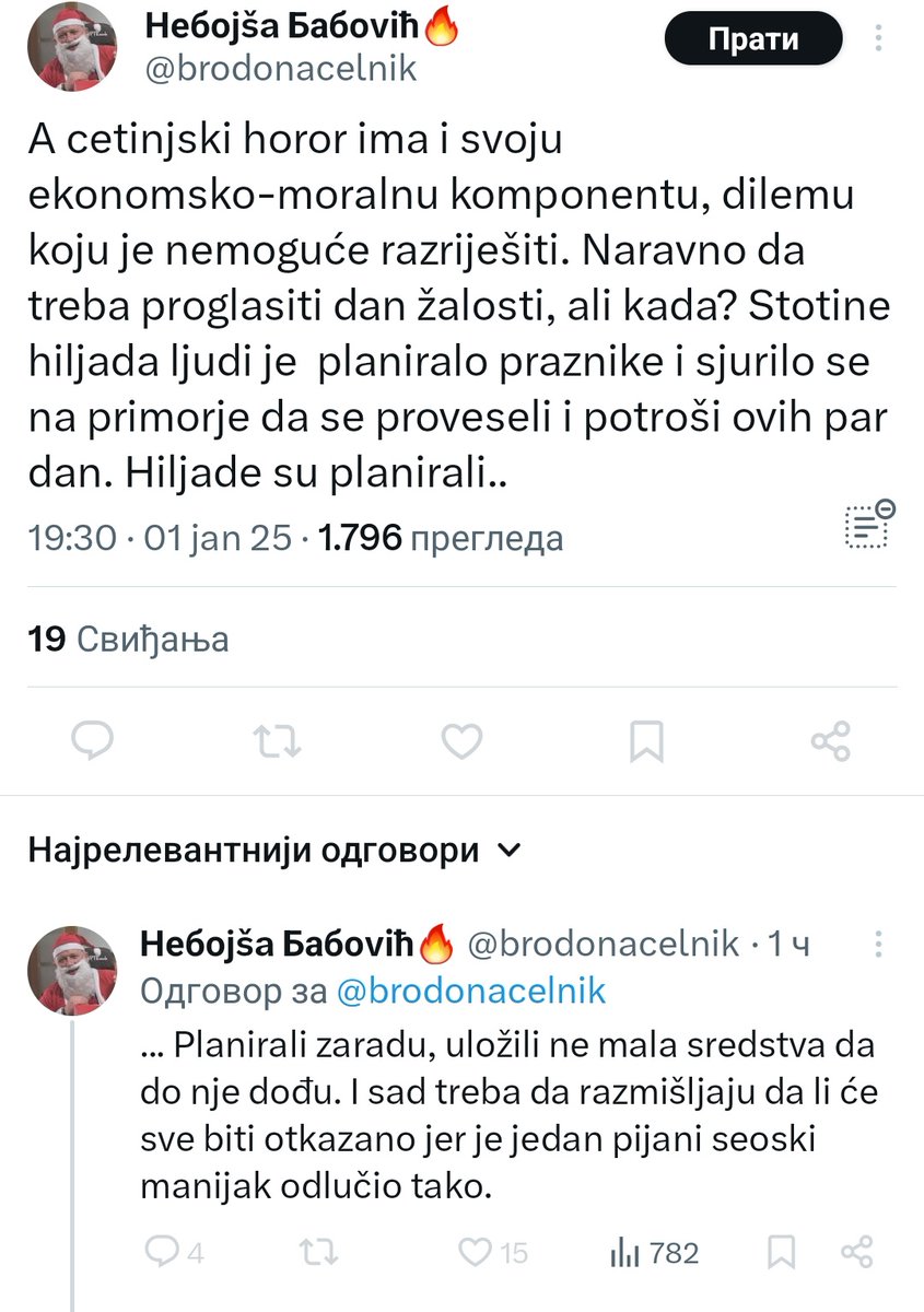 1f3hh's tweet photo. Bagro četnička. https://t.co/FooXWbYj1q