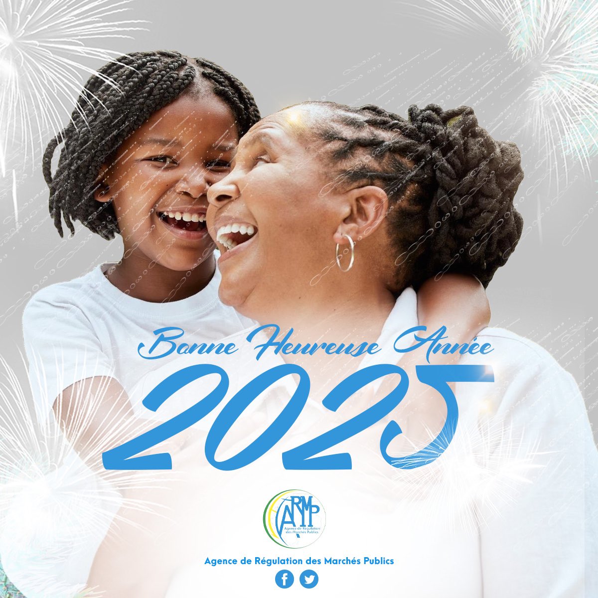 ArmpGabon's tweet photo. Le Directoire et toute l'équipe de l’ARMP vous souhaitent une très bonne année 2025 ! Meilleurs voeux à toutes et à tous 🎁🧡 

#ARMPGabon 
#Gabon 
#BonneAnnée2025
@MEP_Gabon 
@mays_kinga https://t.co/00WEozlPKs