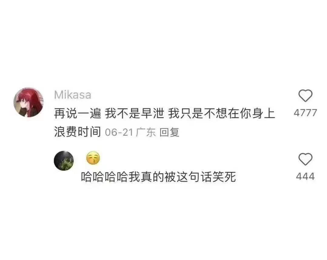 学到老，活到老