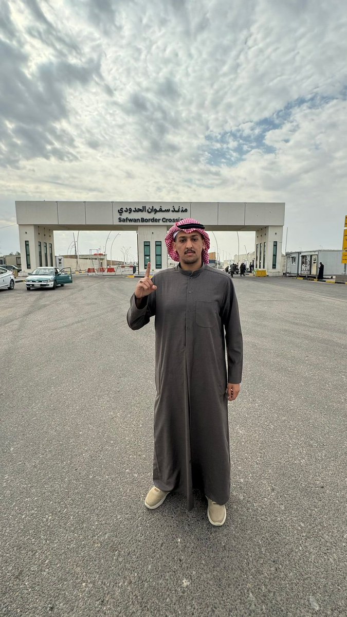 ماجد tweet media
