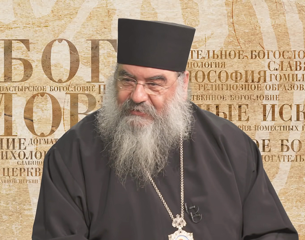 FrBarnabas's tweet photo. The first to enter heaven was a thief. And the first to enter hell was an apostle of Christ. And how all this happened is a great lesson for us. Therefore, one should never despair nor give up on another.
Metropolitan Athanasios of Limassol https://t.co/1UT0IX7yWz