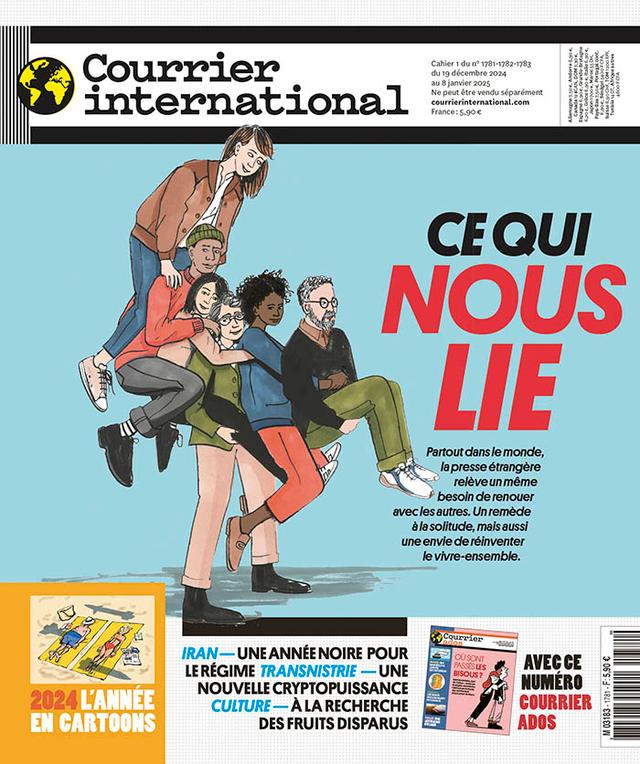 GFourriere's tweet photo. Fini 2024. Bienvenue 2025 ! https://t.co/QHOKDG8QY7