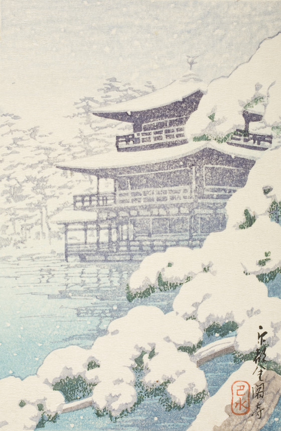 JapanTraCul's tweet photo. Snow, Kinkakuji, Kyoto, by Kawase Hasui, 1930s https://t.co/WSqW5gFsWp