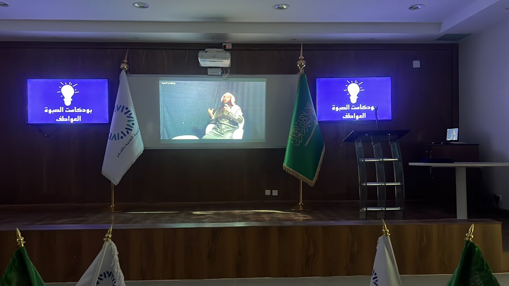 bj_cp's tweet photo. أُقيم مساء هذا اليوم برنامج بعنوان(الصبوة) قدمه مجموعة 👍🏻العواصف👍🏻
وكان ضيف اللقاء المستشار الأسري أ/ فراج بن مبارك الزبران
بعدها البرنامج الرياضي 🥎 
المباراة الأولى 

الرعب &amp; الأ��طال 

الثانية 

القوة &amp; التحدي https://t.co/ObKLYnJTVe