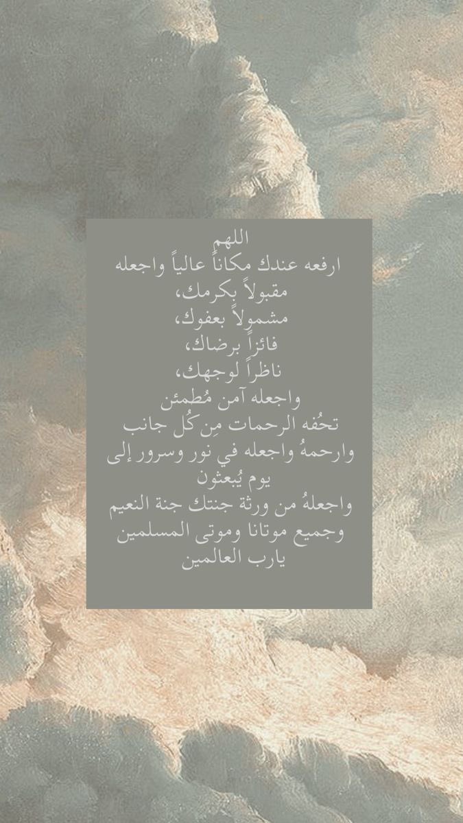 munaa_9's tweet photo. https://t.co/tKjGpy9VTM