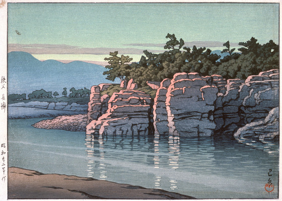 JapanTraCul's tweet photo. Naga Pool, Chichibu, by Kawase Hasui, 1947 https://t.co/4VaZAYqKQb