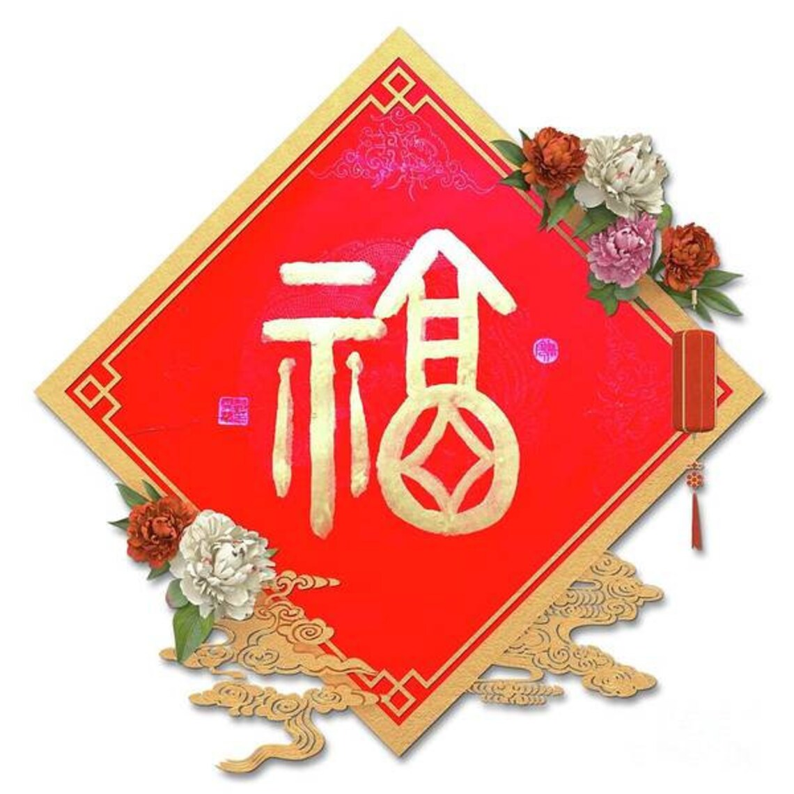 CarmenL30087107's tweet image. New Year Celebration Couplet for your enjoyment by Carmen Lam 賀新年對聯書法 趙雯清篆書. Happy New Year!
art- carmen-lam.pixels.com/featured/squar…

#springcouplet #doorart #art #calligraphy #orientalart