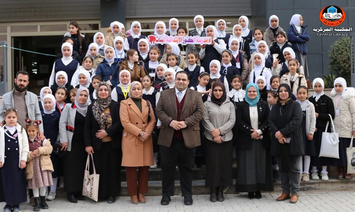 4sayf's tweet photo. Receiving Alkunuz Primary School for Girls
https://t.co/MifYfqOlMK
#Happy2025 
@4sayf https://t.co/ZuCLSw60wn