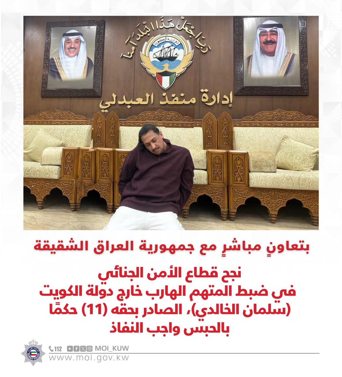 طومسون tweet media