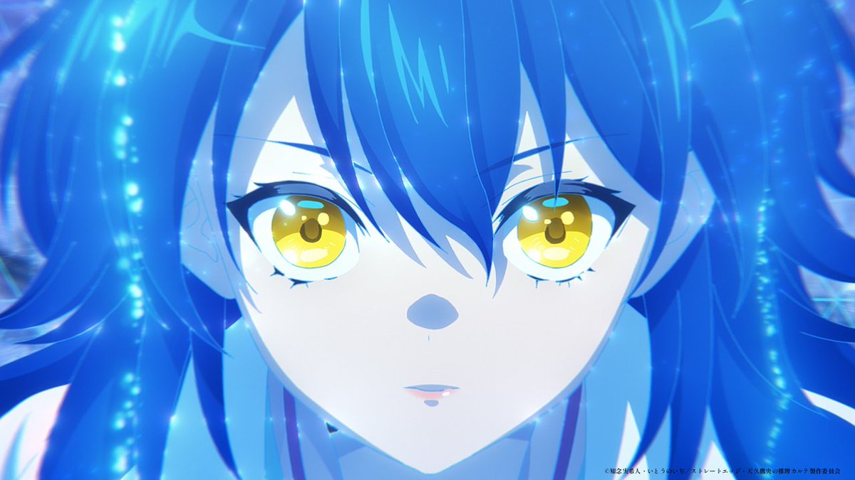 Karte 2『青い血と竜の牙』
ご視聴ありがとうございました✨
￣￣￣￣￣￣￣￣￣￣￣￣￣￣￣￣
アニメの感想は「#アニメあめく」をつけてたくさんポストしてください👀

#天久鷹央の推理カルテ