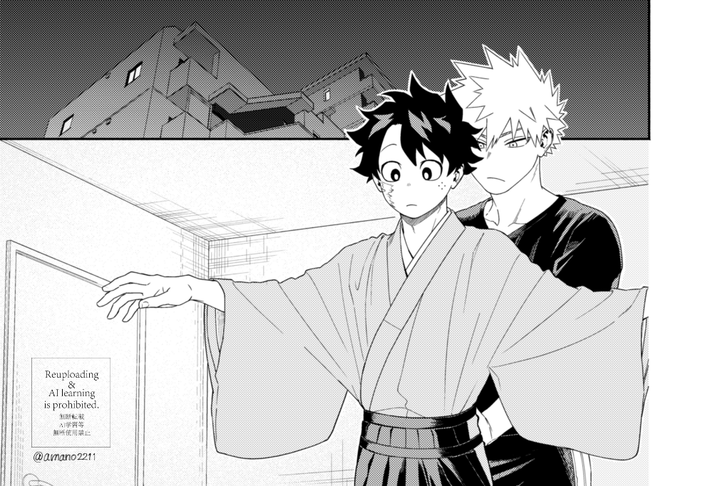 あまの (@amano2211) / Posts / X