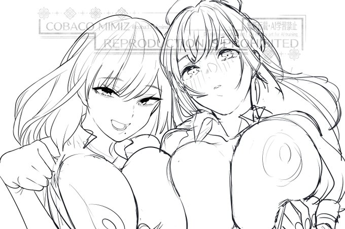 あけおめ絵配信後半戦https://t.co/KY8ZVISWuO 