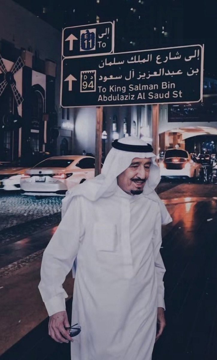 الملك سلمان و أنجاله tweet media