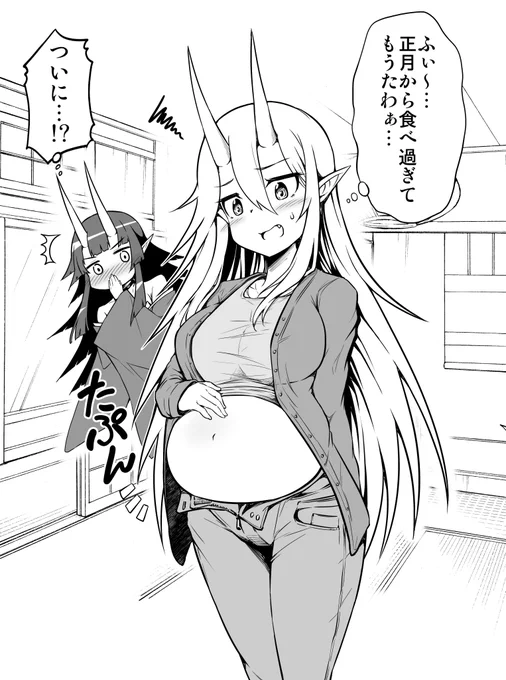 実家で勘違いされる鬼嫁ちゃん 