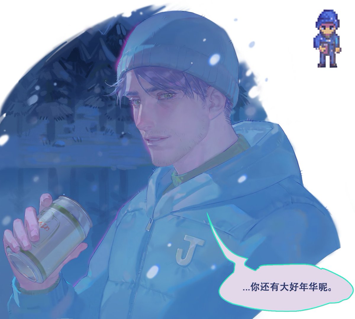 重生之我是条狗 tweet media
