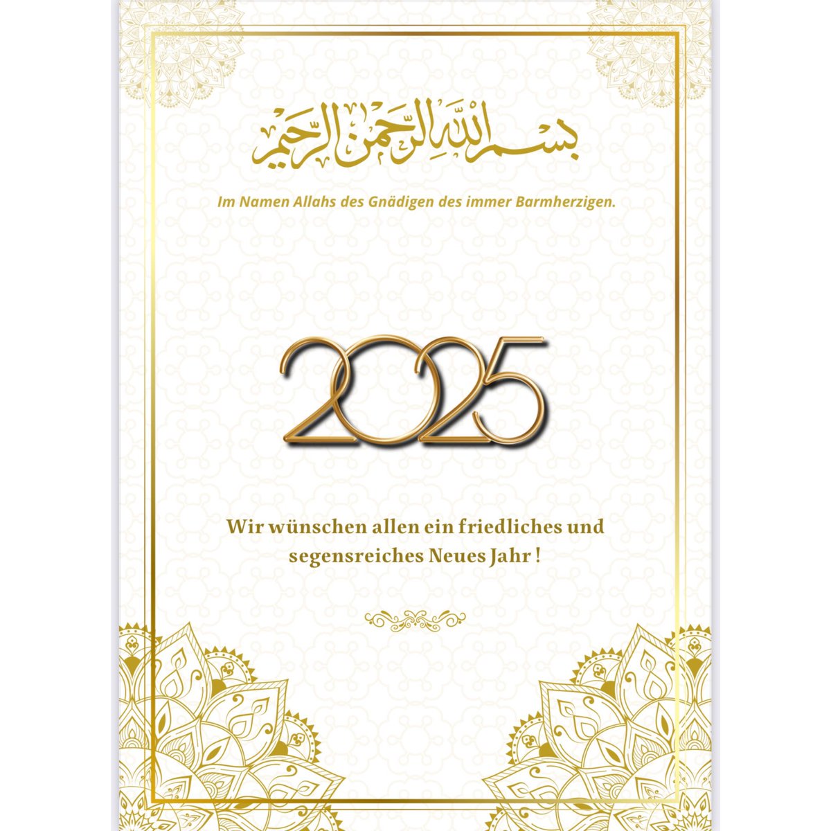 MuslimeNordhorn's tweet photo. Wir wünschen allen ein frohes neues Jahr! Unser Jahr startete mit einem gemeinsamen Gebet für Frieden in der Welt. Anschließend hat unsere Jugendorganisation den Silvestermüll am ZOB Nordhornaufgeräumt. #Neujahr #Frieden #Engagement #Nordhorn
 
. https://t.co/pTNept2TVS