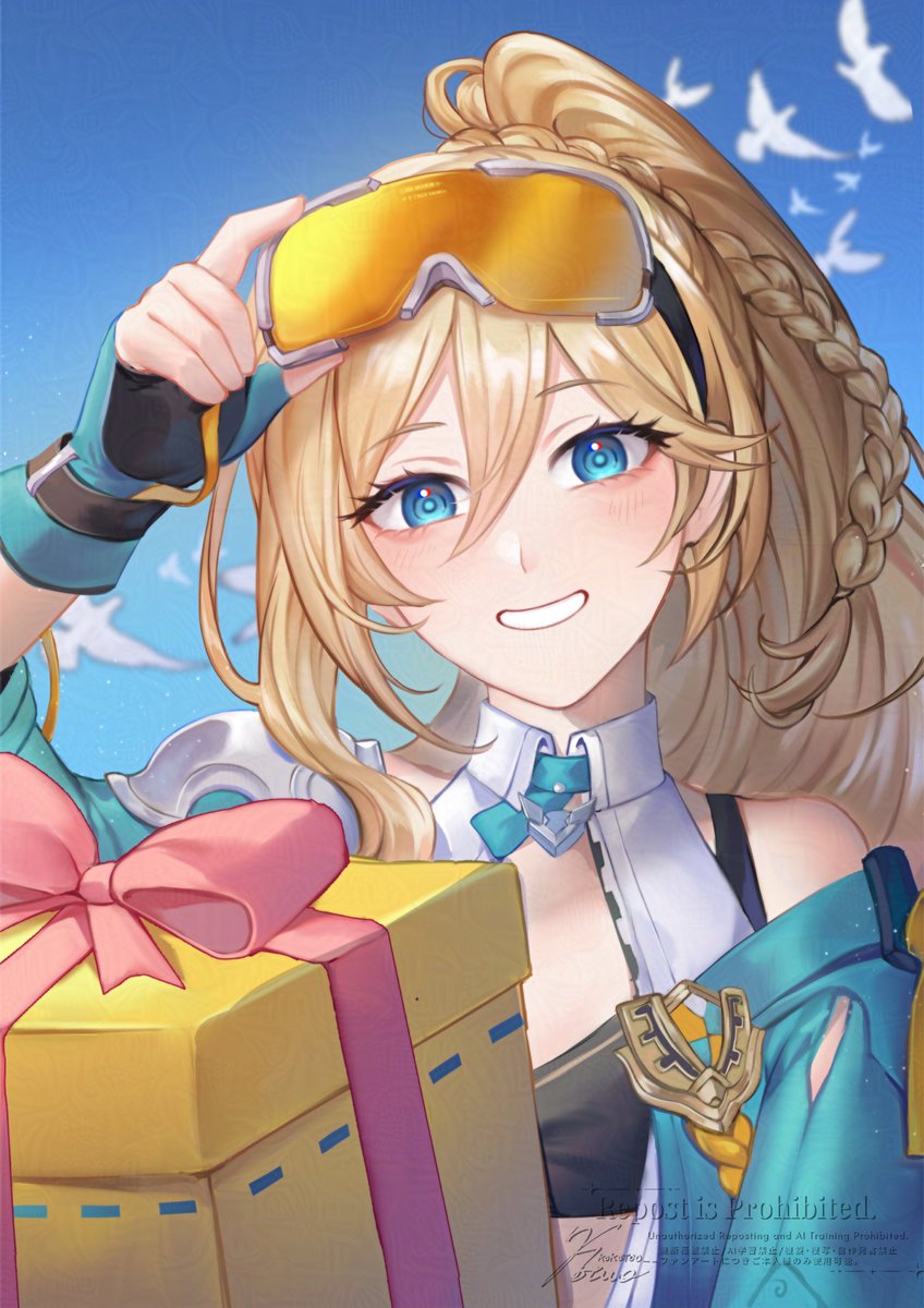 Kokotuo__'s tweet image. Ver. 2 ☀️ HBD Durandal
#デュランダル生誕祭  #Hi3rd