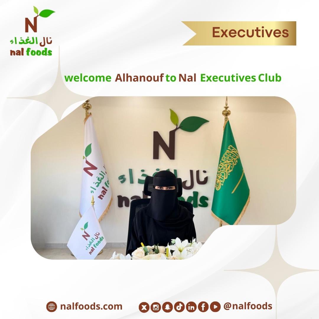 Nal Foods - نال الغذاء tweet media