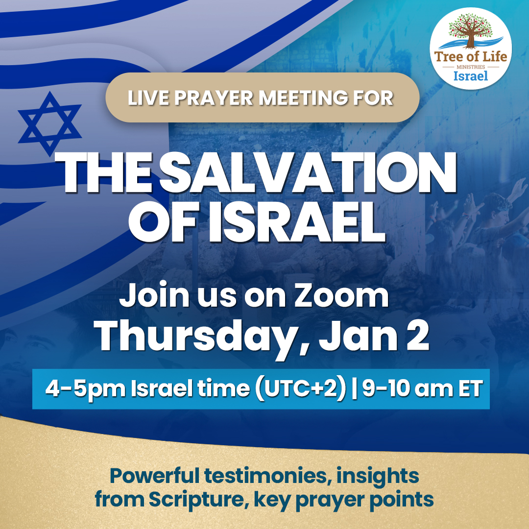 Successful software developer, yet broken and hollow inside - the incredible testimony of how God took Sofy from the emptiness of the world and revealed to her the meaning of life through His Word. Come and join us in prayer! treeoflifeisrael.org/#prayer-meeting 

#Prayer #Testimony #Jesus