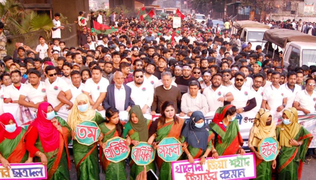 আন্দোলনের মালিকানা হাইজ্যাকের চেষ্টা করবেন না