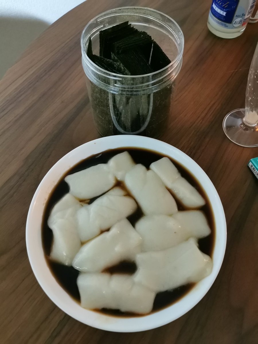 砂糖醤油win☺️