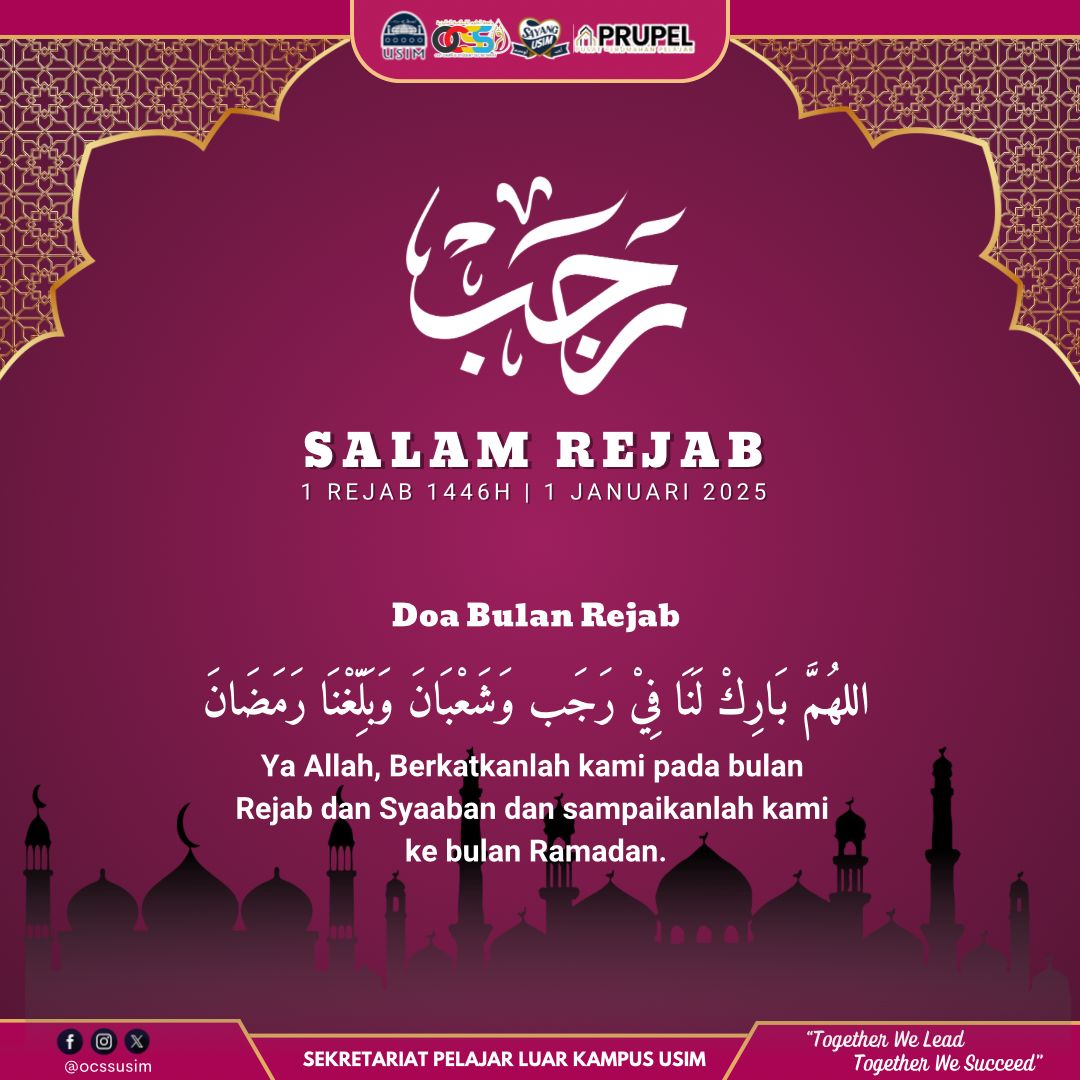 OcssUsim's tweet photo. 🌙 SALAM 1 REJAB 1446H 🌙 https://t.co/QTke6JrDvb