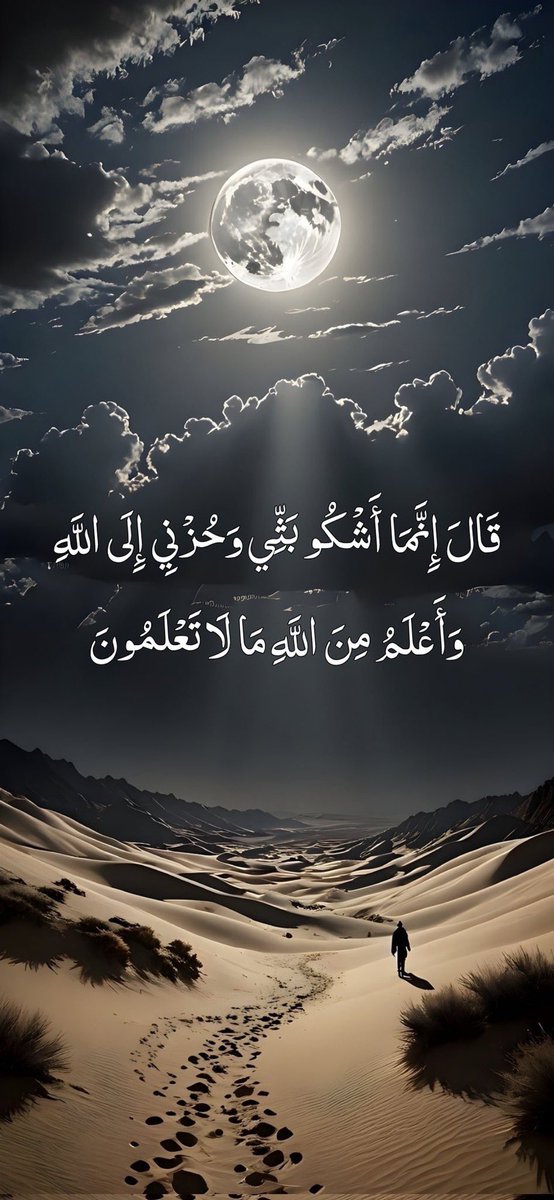 jfawaz_m's tweet photo. https://t.co/DHRoIBhwxt