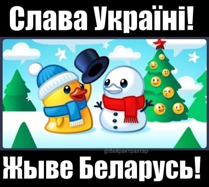 Кацап смажыўся на патэльні (@kacmanicemann) on Twitter photo 
