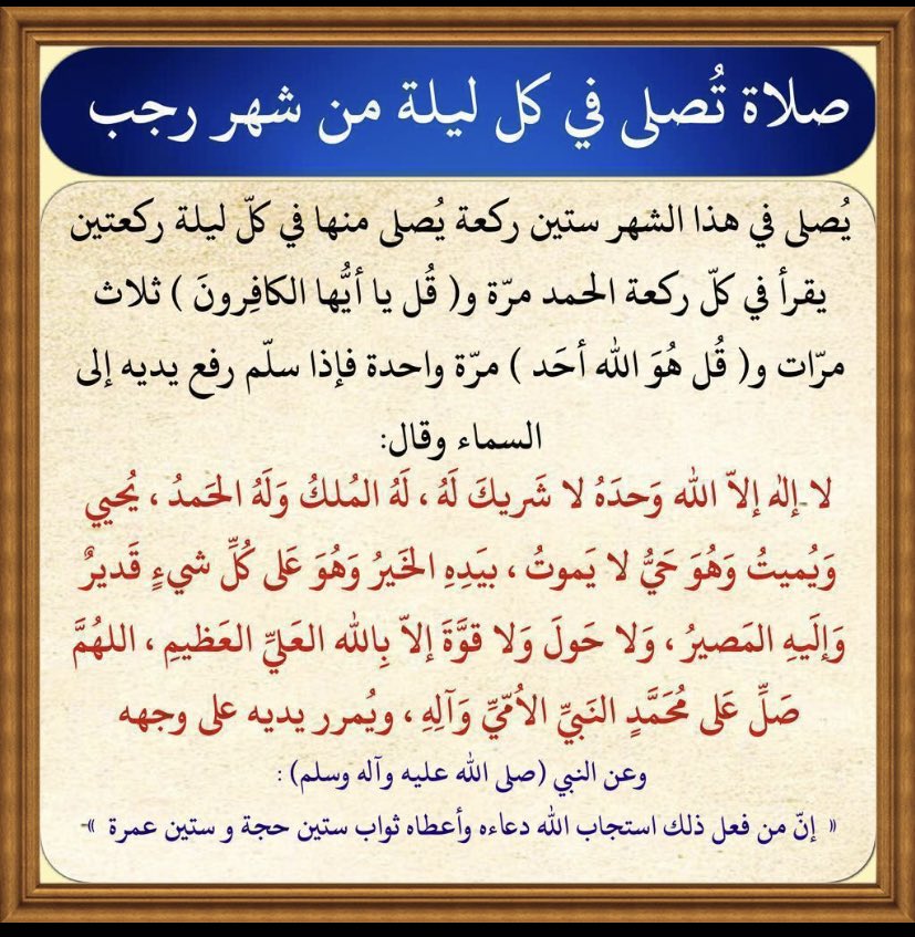 ٰ tweet media