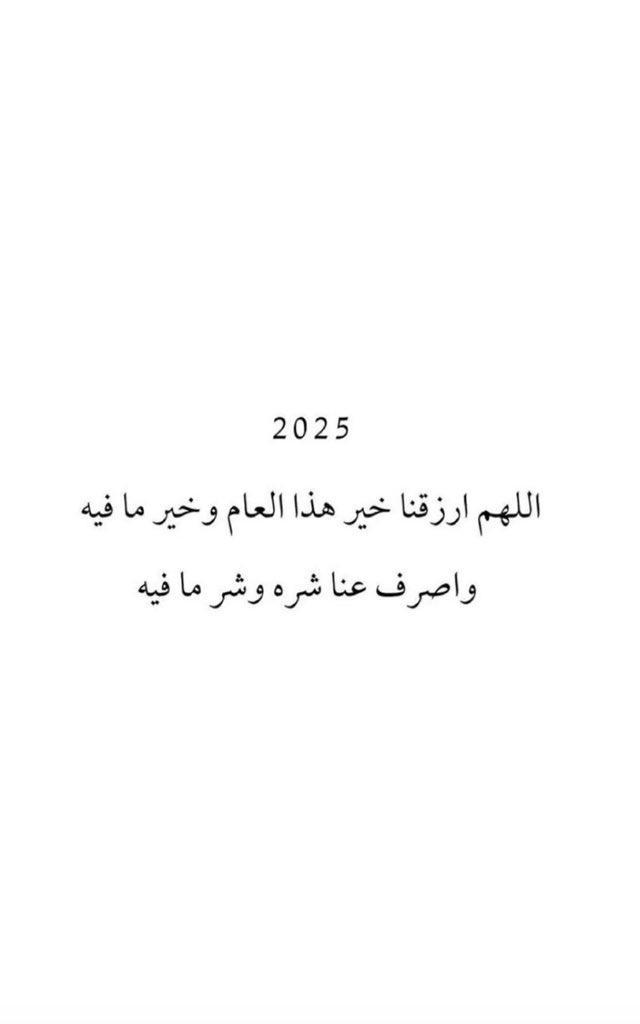 q44p tweet picture