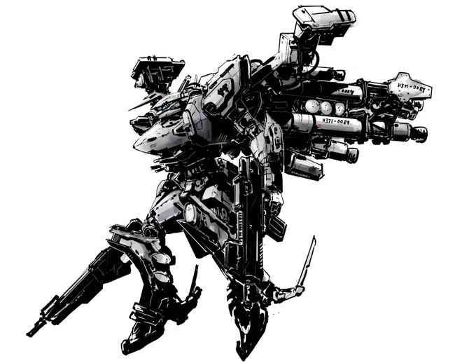 The White Glint 