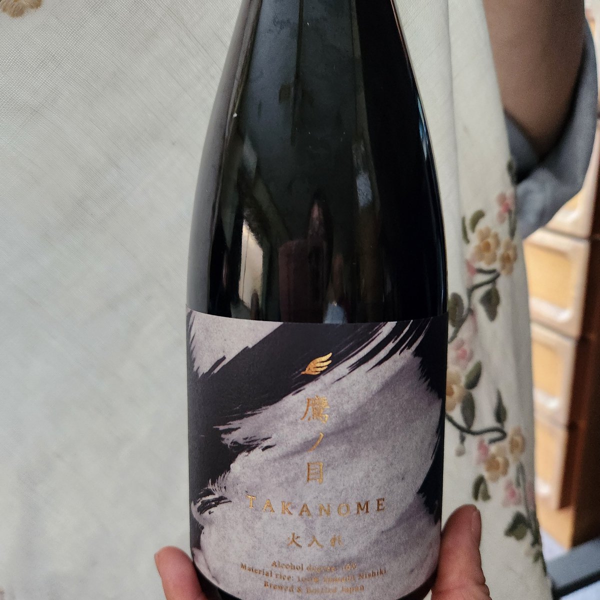 日本酒 - TAKANOME (鷹ノ目) (@takanome_sake) / X 日本酒 - TAKANOME (鷹ノ目) (@takanome_sake) / X