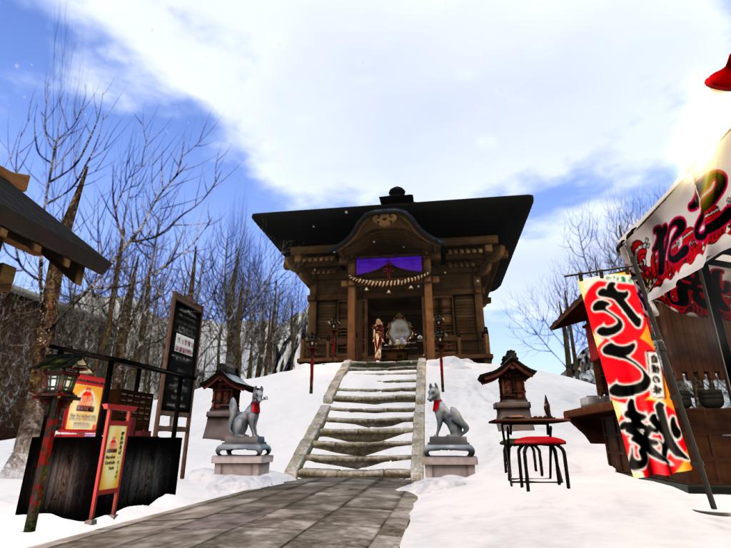 zz_Arianne_zz's tweet photo. 御朱印巡り中
#Secondlife #goshuinproject #NewYear2025 https://t.co/3Cwj94VkYf