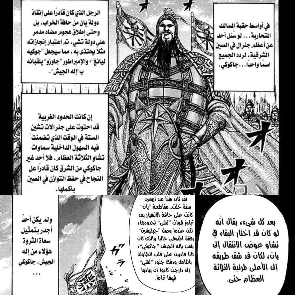 🌋Abdulaziz🌋 tweet media