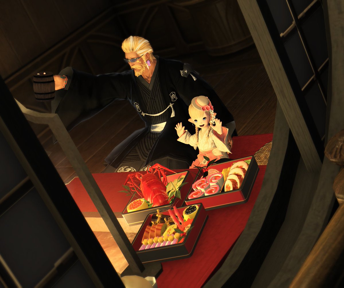 FF14_Wedding tweet picture