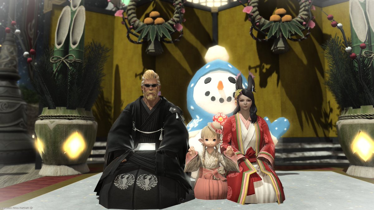 FF14_Wedding tweet picture