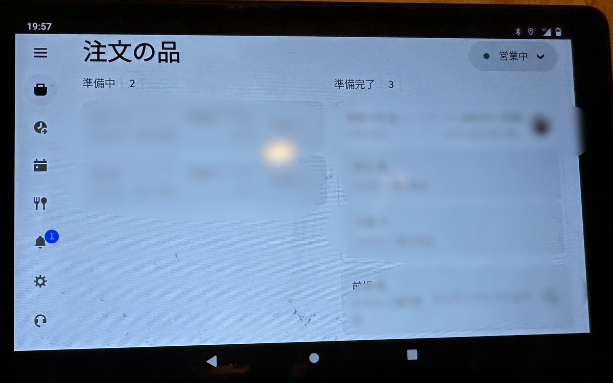 CnSteak's tweet photo. 相変わらずの予定変更で
オーダーが集中し店は休業扱いで
テイクアウトとデリバリーのみの
営業となりました。

明日1/2もテイクアウトと
デリバリーのみの対応となり
1/3の夜間から通常営業を行います。

テイクアウトの受付は終了しました。
募集もお知らせもしてないのに
ありがとうございました😊 https://t.co/qzcdjnXBEc
