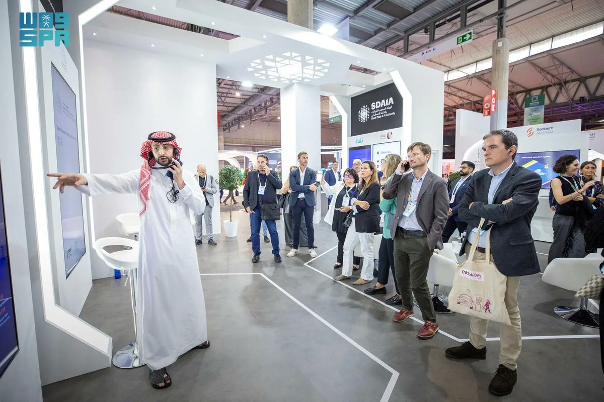 واس العام tweet media