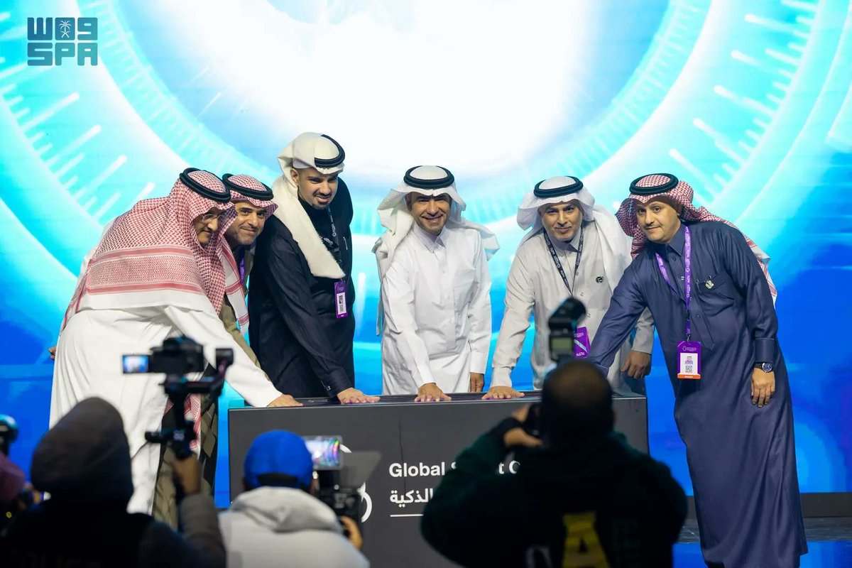 واس العام tweet media