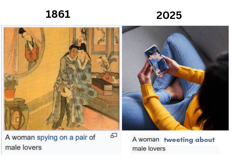 some things never change