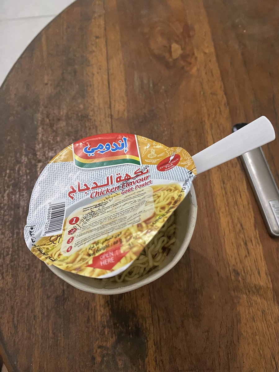 Indomie rasa kalkun kurma wkwk