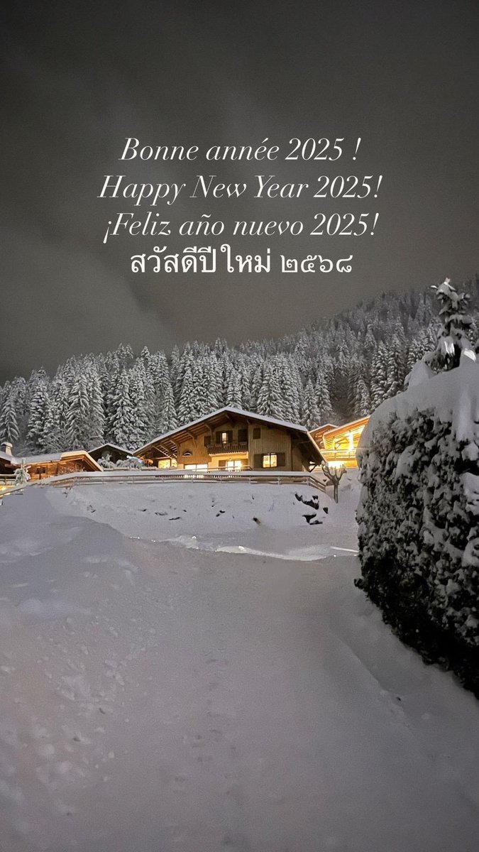 JacquesBrouleau's tweet image. A mes followers, bonne année 2025 !
« L’avenir, tu n’as pas à le prévoir, mais à le permettre. »
Antoine de Saint-Exupéry.
Une belle santé pour tous, le reste, on s’en débrouillera 😉 😘 !