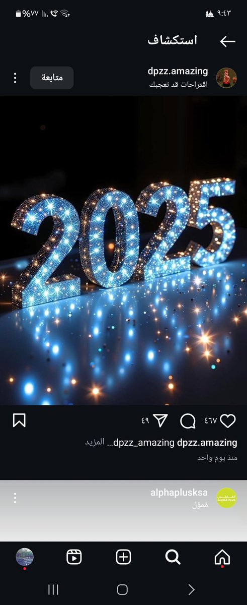 FarsF050's tweet photo. https://t.co/Erbl91I2G5