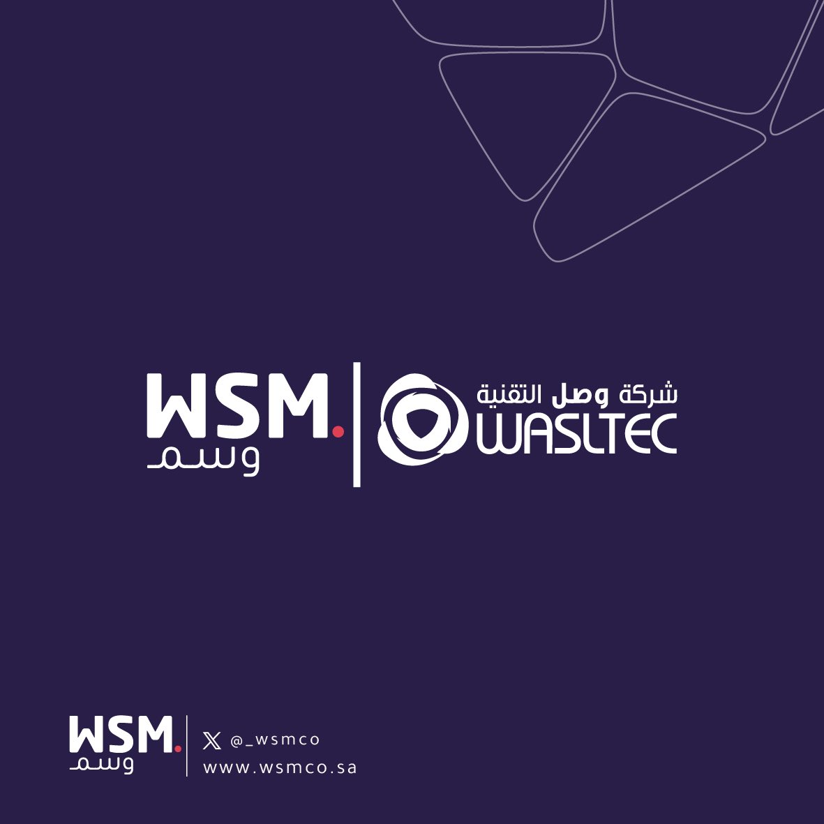 إتحاد جديدة نختمها في عام 2024 نحو آفاق أوسع، يسعدنا الإعلان عن انضمام شركة وصل التقنية لنظم المعلومات إلى شركة وسم.

وهدف هذا الاستحواذ الاستراتيجي هو توحيد خبراتنا لتعزيز خدماتنا وإمكاناتنا في مجال تقنية المعلومات، 

نرحب بشركة <a href="/wasltec/">شركة وصل التقنية</a> ساعيين معاً من خلال هذا الإستحواذ تحقيق